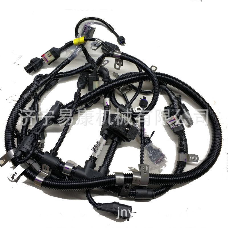 2881591 Motor-Kabelbaum-Serie  – Led Ambient Interior Car Lights App Control Bewertung und Preis